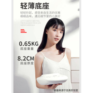 新款热销 志高 超轻薄AIR 静音破壁机料理机 1.75L