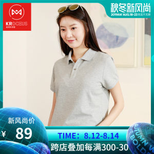 地球科学家 棉涤珠地网眼面料 女针织透气Polo衫 79元风尚价