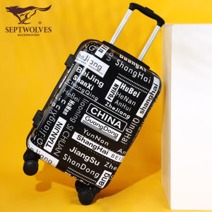 七匹狼 嘻哈潮流拉杆箱 登机箱 20寸