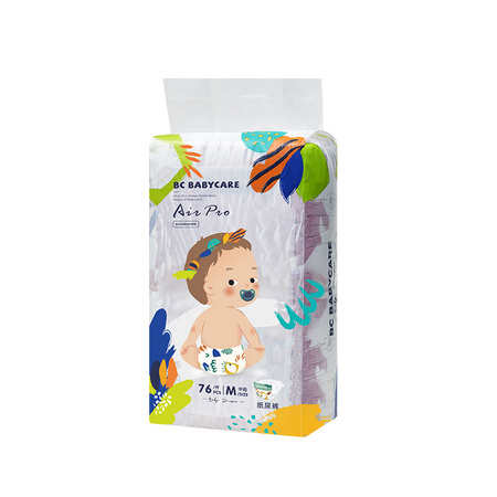 88VIP：babycare 极薄 Air pro 婴儿纸尿裤 M76片 *3件