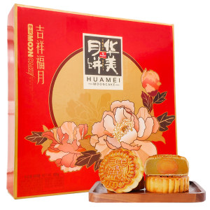 华美 广式月饼礼盒 9饼9味450g