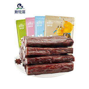 新牧哥 内蒙古风干正宗手撕牛肉 1斤