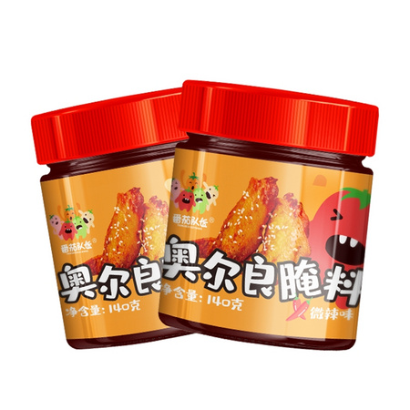 番茄队长 烤翅腌料 140g*2罐