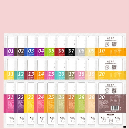 剀闰 五谷杂粮早餐粥100g*5包