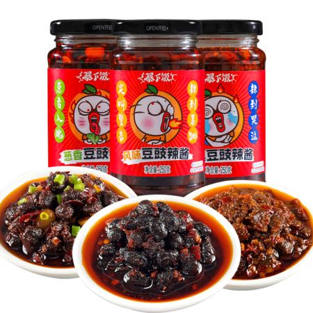 吉香居 暴下饭 风味豆豉辣酱 250g*2瓶 *2件