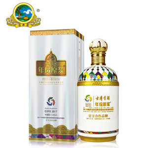古井贡酒 哈萨克斯坦世博会纪念酒 45度年份原浆 750ml 260元包邮