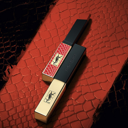 真心好礼：YVES SAINT LAURENT 圣罗兰 细管纯口红 鳄纹限定小金条 2.2g （多色可选）