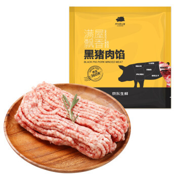京东跑山猪 黑猪肉馅 400g *9件