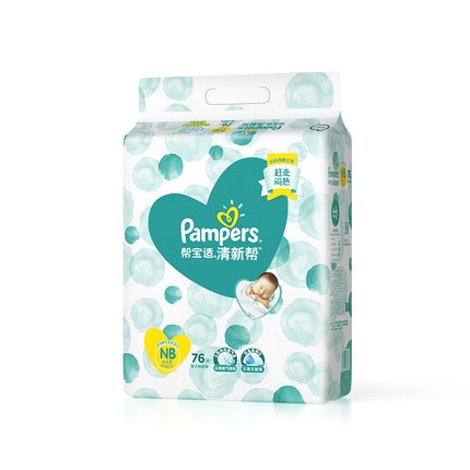 88VIP：Pampers 帮宝适 清新帮泡泡纸尿裤 NB76片 *4件