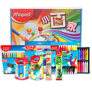 Maped 马培德 CH899927 小画家套装 美术7件套 +凑单品