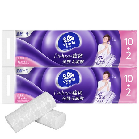 聚划算百亿补贴：维达 立体美卷纸 4层120克12卷