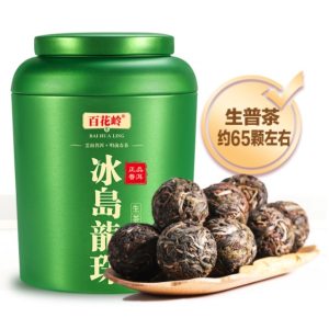 百花岭 冰岛龙珠 普洱茶 500g 约65颗 4.9高评分 108元88狂欢价