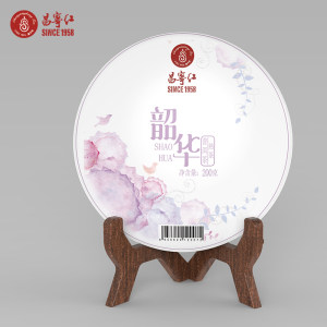 立顿红茶供应商 昌宁红 云南临沧大叶种 熟普洱茶饼 200克