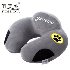 宜美纳 U型护颈枕