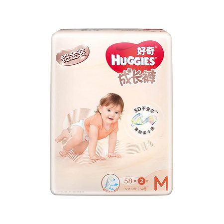 88VIP：HUGGIES 好奇 铂金装 婴儿成长裤 M60片 *3件