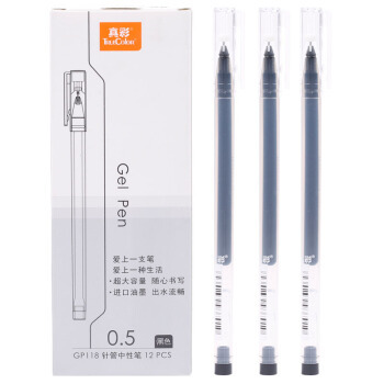 TRUECOLOR 真彩 GP118 大容量中性笔 0.5mm 黑色 6支