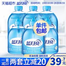 双重优惠！蓝月亮 野菊花清爽洗手液 500g*6瓶装