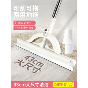 贝鲁邦 魔术扫把 家用扫头发神器