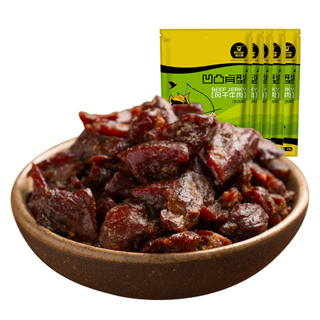 Kerchin 科尔沁 香辣/原味 风干牛肉 200g*5袋