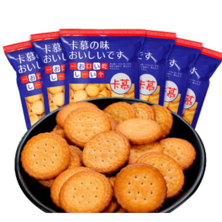 CARMORE 卡慕 日式小圆饼 奶盐味 100g *8件