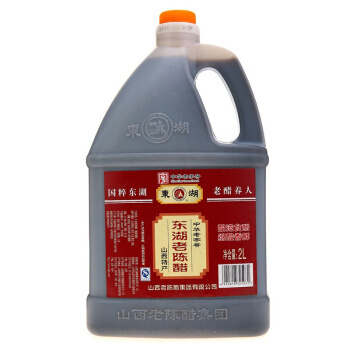 东湖 山西特产 东湖老陈醋 2L*7件