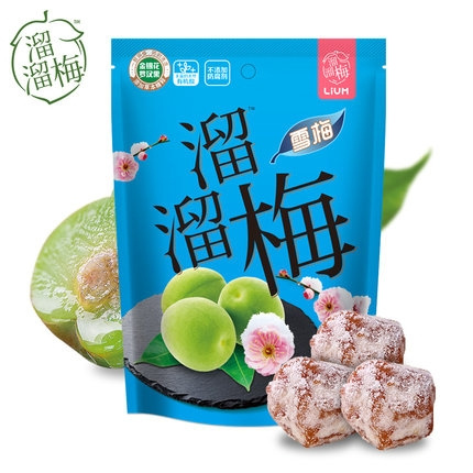 溜溜梅 四袋多口味组合 112g*4袋
