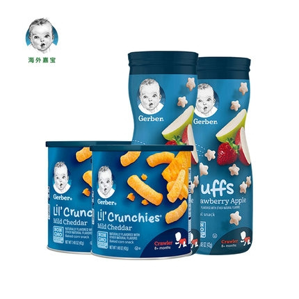 Gerber 嘉宝 婴儿零食星星/切达泡芙条 3段 42g*4罐