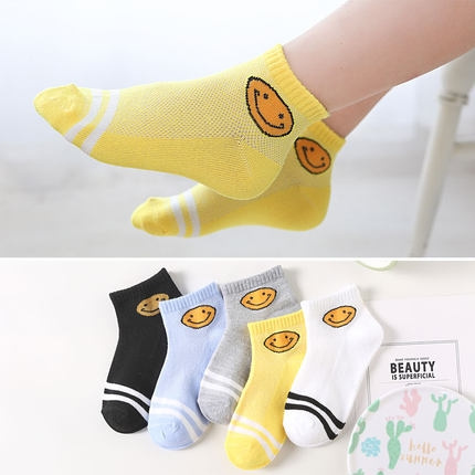 波泰熊 儿童网眼袜 5双装