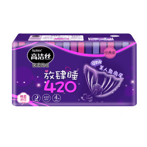 高洁丝Kotex 放肆睡美人鱼扇尾420mm4片 超长夜用棉柔纤巧卫生巾 *18件