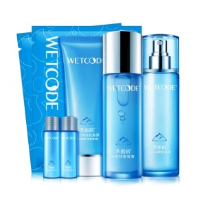 WETCODE 水密码 清新水润护肤礼盒 （洗面奶100g+水120ml+乳液120ml+面膜20g*2+水25ml+乳液25ml+海藻面膜10P） *2件