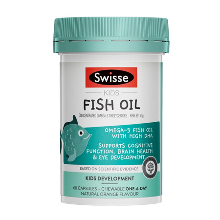 Swisse 斯维诗澳洲I Q豆儿童DHA益智鱼油营养搭档 60粒*2件