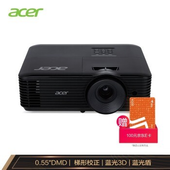 acer 宏碁 D616D+ 办公投影仪