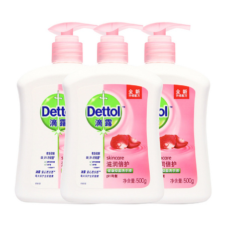 Dettol 滴露 健康抑菌洗手液 500g*3瓶