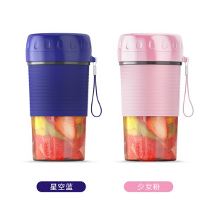 法德力 多功能便携式榨汁杯