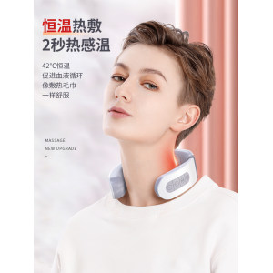 奥斯玛 颈椎按摩器 缓解颈椎不适