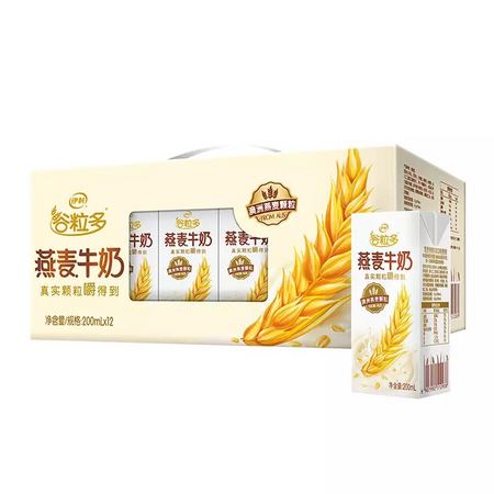 伊利 谷粒多燕麦牛奶饮料饮品 200ml*12盒 *2件