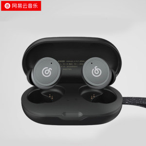 网易 真无线降噪蓝牙耳机 IPX5防水 开盖即连 20小时续航 139元来电价