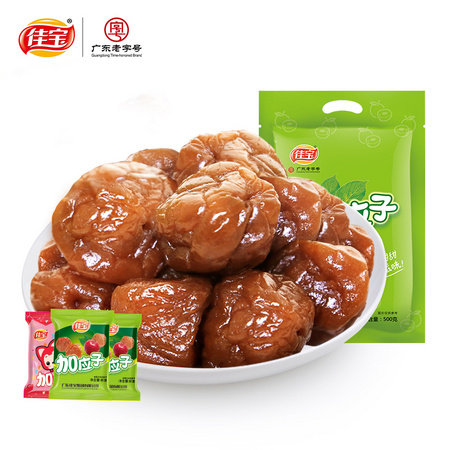 佳宝 加应子 500g