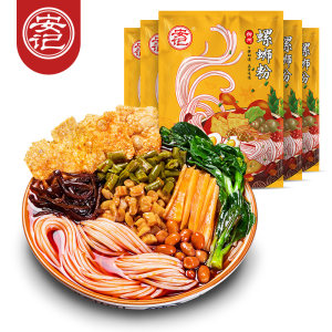 安记 新品 柳州螺蛳粉 300g*5包