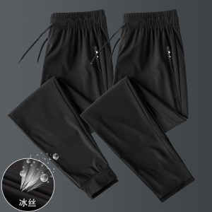 巴洛朗 冰爽触感 男士冰丝速干 休闲运动裤