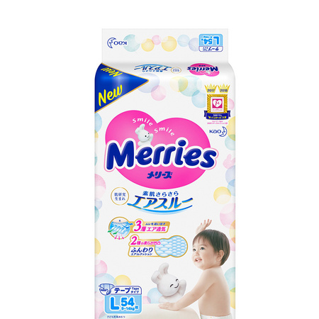 88VIP： kao 花王 Merries 妙而舒 婴儿纸尿裤 L54片*4包