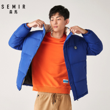 Semir 森马 19-078131370 男士羽绒服