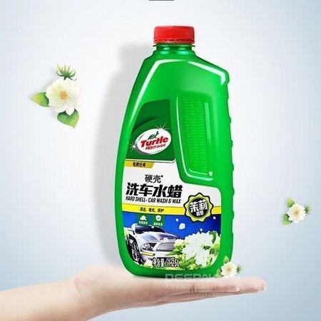 聚划算百亿补贴、移动专享：Turtle Wax 龟牌 G-4008 茉莉爽 硬壳洗车水蜡 1.25L
