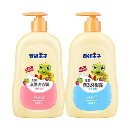 FROGPRINCE 青蛙王子 婴儿童洗发水沐浴露二合一 310ml*2瓶