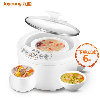 Joyoung 九阳 D-10G1 1L 电炖锅