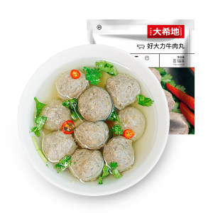 大希地 潮汕产地 正宗手打牛肉丸 108g*20袋 拍2件96元包邮