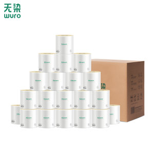 小米众筹爆款 无染 食品级 竹纤维抑菌 有芯卷纸 140g*27卷 54元包邮