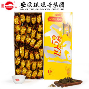钓鱼台国宾馆供应商 凤山 安溪清香型铁观音 250g 20年春茶