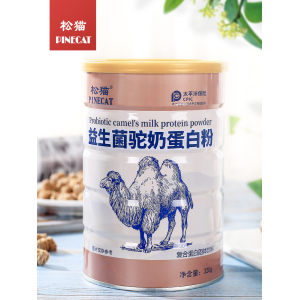 益生菌驼奶粉蛋白质粉 全家都能喝 无糖高钙乳清蛋白 29.8元包邮 历史低价