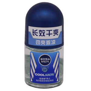 NIVEA 妮维雅 海洋酷爽 爽身走珠液 12ml *6件